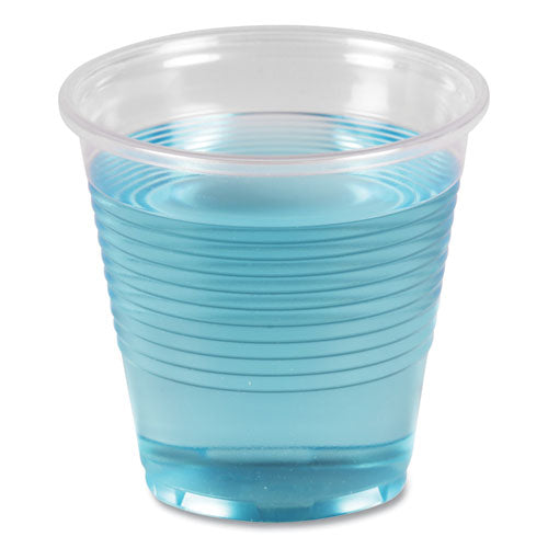 Family Hardware - Dart 18 Oz. Blue Plastic Cup (20-pack)