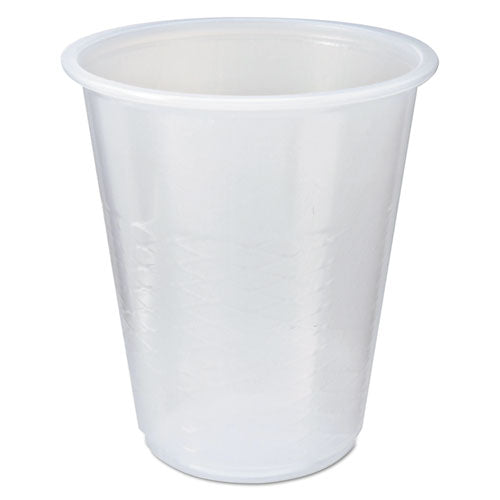 Reusable Plastic Cups With Lids 24oz Venti Size Craft Clear Cup 5 Sets Bulk  DIY