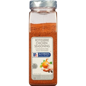 Badia Rotisserie Chicken Seasoning, 22 oz