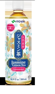 Ito En Jasmine Green Tea-16.9 fl oz.s-12/Case
