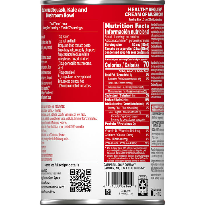 Campbell's Classic Healthy Request Cream Of Mushroom Condensed Shelf Stable Soup-50 oz.-12/Case