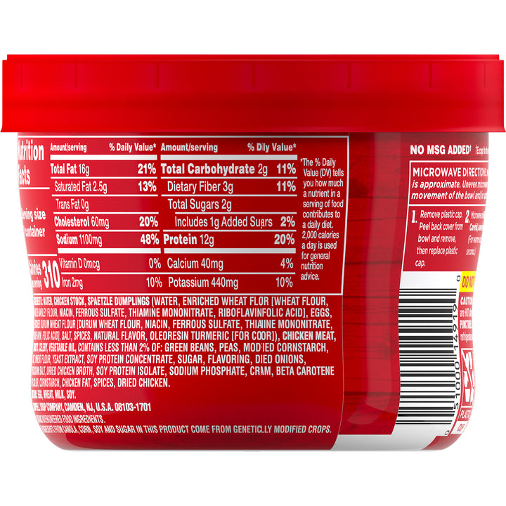 Campbell's Soup Chunky Chicken & Dumplings Microwaveable Soup-15.25 oz.-8/Case