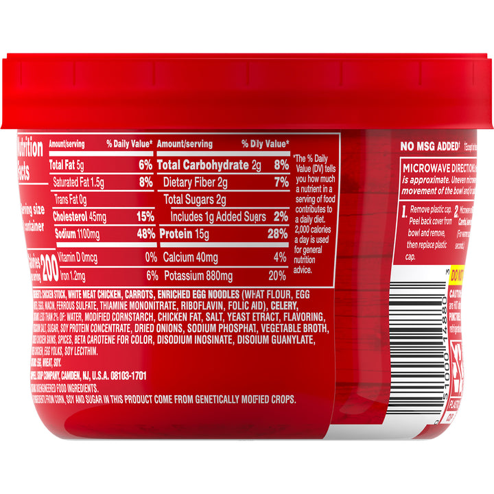 Campbell's Chicken Noodle Soup Chunky Bowl-15.25 oz.-8/Case