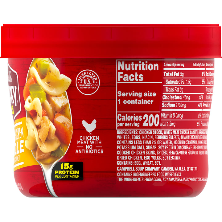Campbell's Chicken Noodle Soup Chunky Bowl-15.25 oz.-8/Case