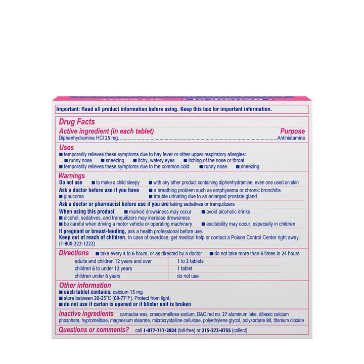Benadryl Allergy Ultra Tablets-48 Count-6/Box-4/Case