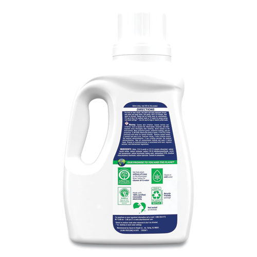 Arm & Hammer™ He Compatible Liquid Detergent Unscented 50 Loads 50 Oz Bottle 8/Case