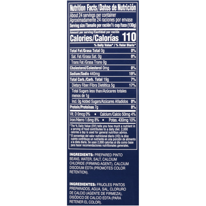 Bush's Best Fancy Pinto Beans-111 oz.-6/Case