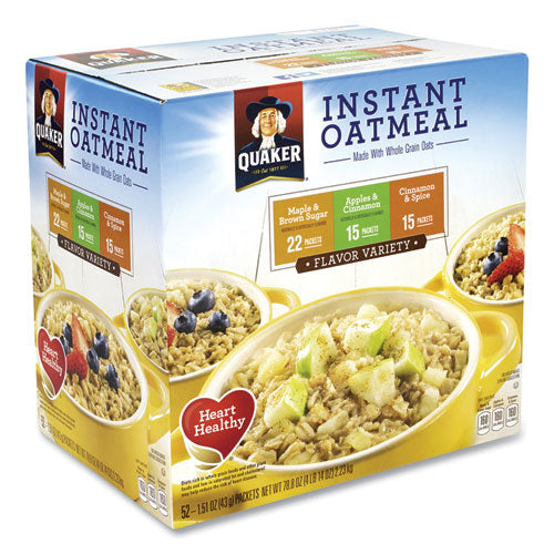Instant Oatmeal, Maple and Brown Sugar, 1.51 oz Packet, 40/Carton, Ships in 1-3 Business Days Instant Oatmeal, Maple and Brown Sugar, 1.51 oz Packet, 40/Carton, Ships in 1-3 Business Days