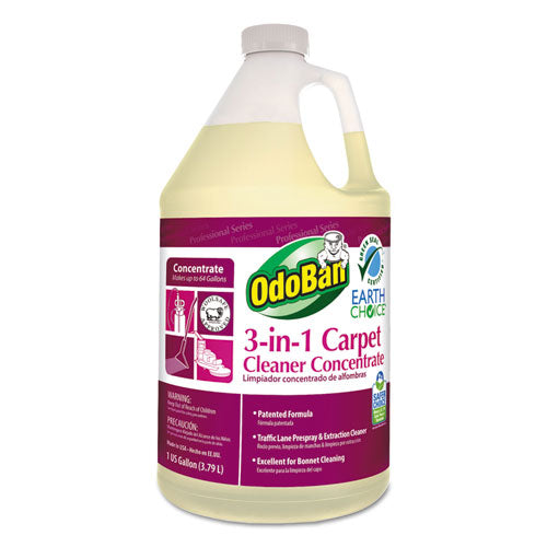 Earth Choice 3-n-1 Carpet Cleaner, 128 Oz Bottle, Unscented, 4/ct