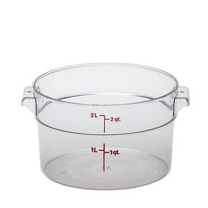 Camwear Rounds Clear 2 qt 1/ea.