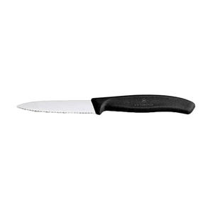 Paring Knife Black Handle 1/ea.