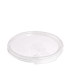 Camwear Lid Round 2 and 4 qt 1/ea.