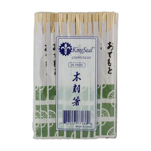 Wooden Chopsticks 8" 100/40/ct.