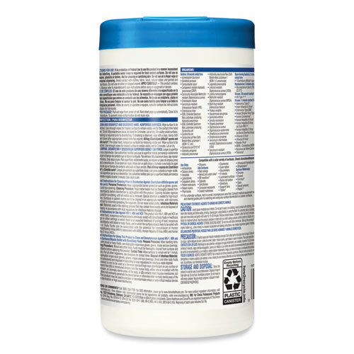 Bleach Germicidal Wipes, 1-ply, 6 X 5, Unscented, White, 150/canister, 6 Canisters/carton
