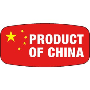 Label - Product Of China Red/Yellow On White Short Oval 1000/Roll