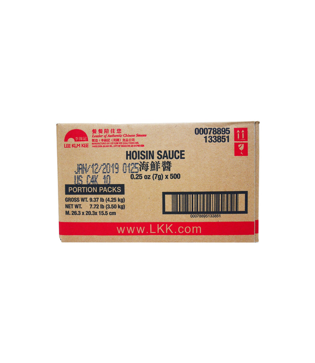 Hoisin Sauce Packet 500/0.25 Oz.