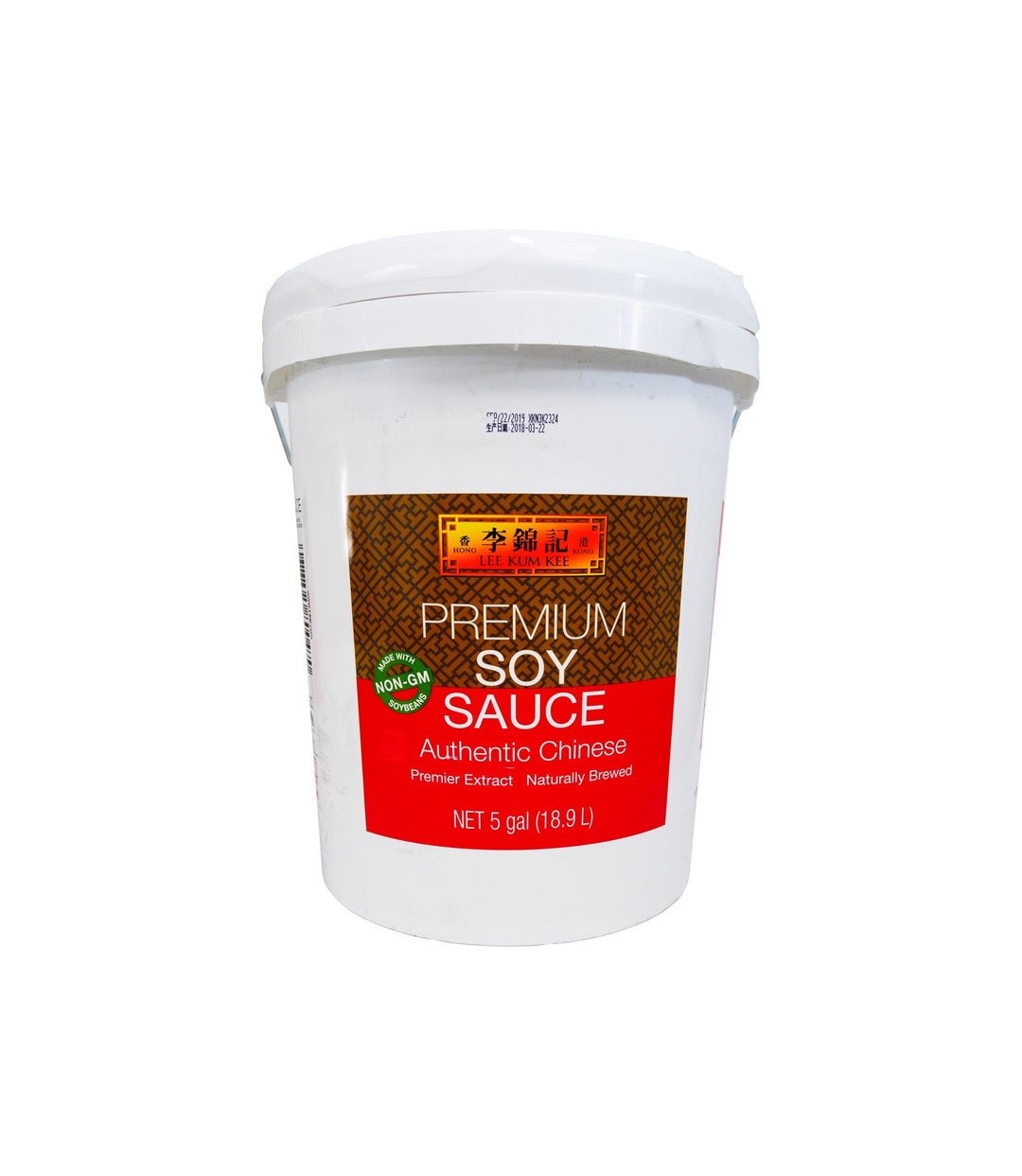 Premium Soy Sauce 5 Gal. 1/5 Gal. Pail