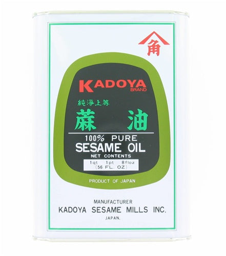 Sesame Oil 1/2 Gal. 10/0.5 Gal.