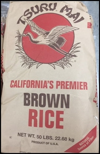 Tsukumai Brown Rice 50 Lb. 1/50 Lb. Bag