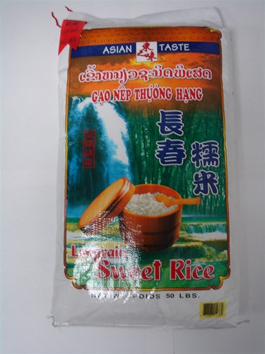 Sweet Rice 50 Lb. 1/50 Lb. Bag