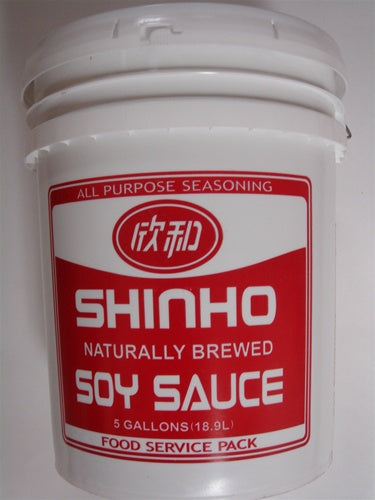 Soy Sauce 5 Gal. 1/5 Gal. Pail