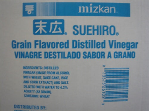 Vinegar 5 Gal. 1/5 Gal. Pail