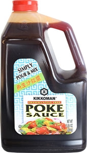 Kikkoman Preservative Free Poke Sauce-2.4 Kilogram-6/Case