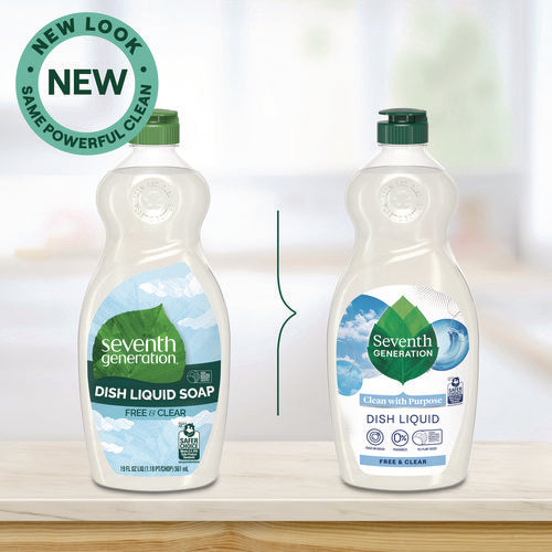 Seventh Generation Natural Dishwashing Liquid Free And Clear 19 Oz Bottle