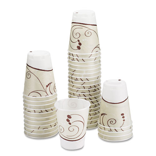 Trophy Plus Dual Temperature Insulated Cups In Symphony Design, 9 Oz, Beige, Individual Wrapped, 900/carton