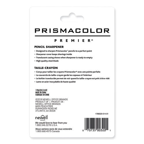 Premier Pencil Sharpener, 3.63 X 1.63 X 5.5, Black