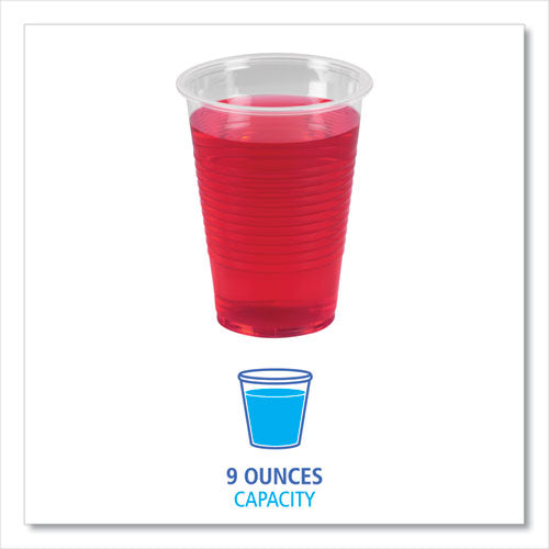 Translucent Plastic Cold Cups, 9 Oz, Polypropylene, 100 Cups/sleeve, 25 Sleeves/carton