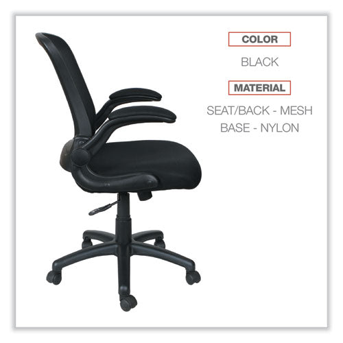 Alera Eb-e Series Swivel/tilt Mid-back Mesh Chair, Supports Up To 275 Lb, 18.11" To 22.04" Seat Height, Black