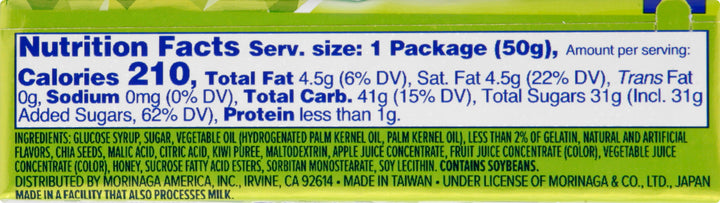 Hi-Chew Kiwi Stick Singles-1.76 oz.-15/Box-12/Case