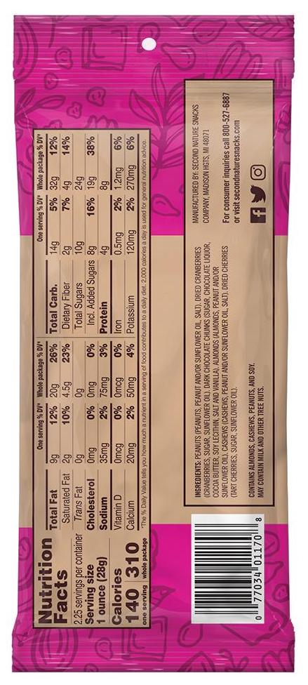 Second Nature Wholesome Medley-2.25 oz.-12/Box-3/Case