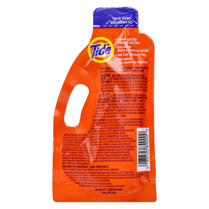 Tide Single Machine Load Liquid Laundry Detergent-1 Count-24/Case