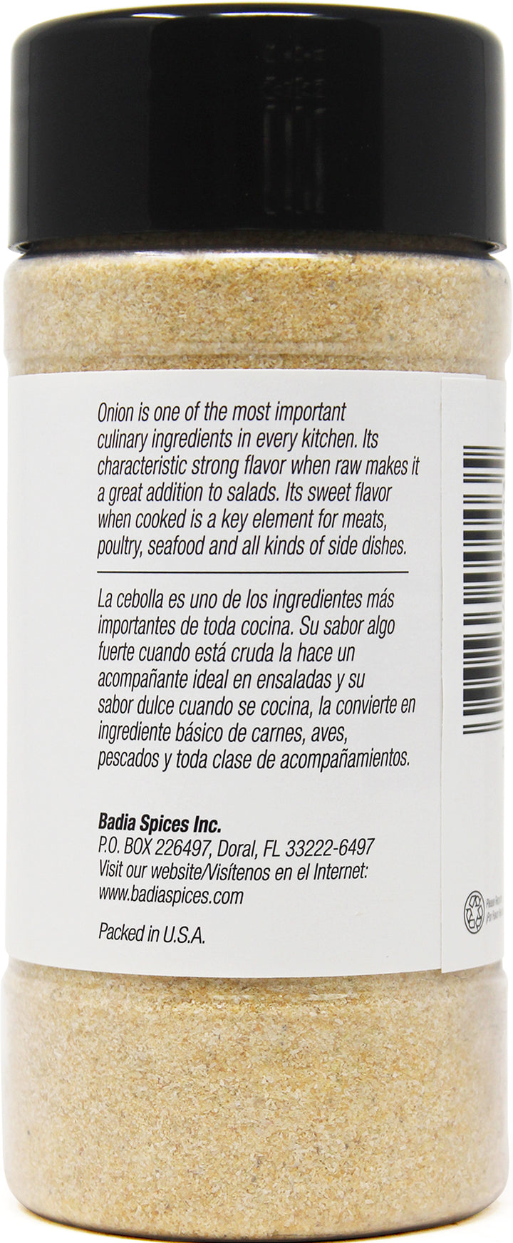 Badia Onion Powder 12/9.5 Oz.