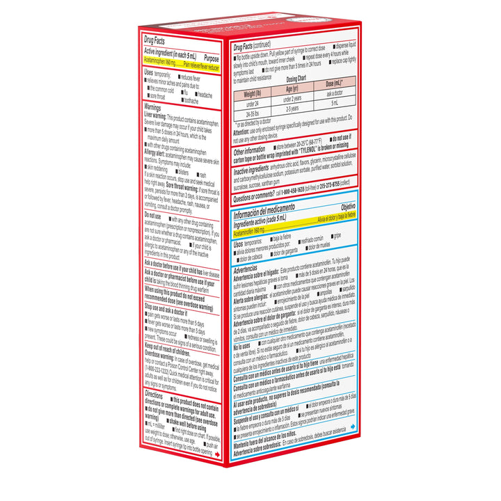 Tylenol Infants Cherry-2 fl oz.s-6/Box-6/Case
