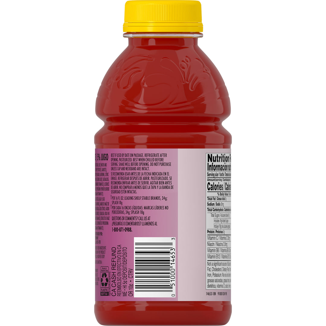 V8 Berry Splash-16 fl oz.s-12/Case