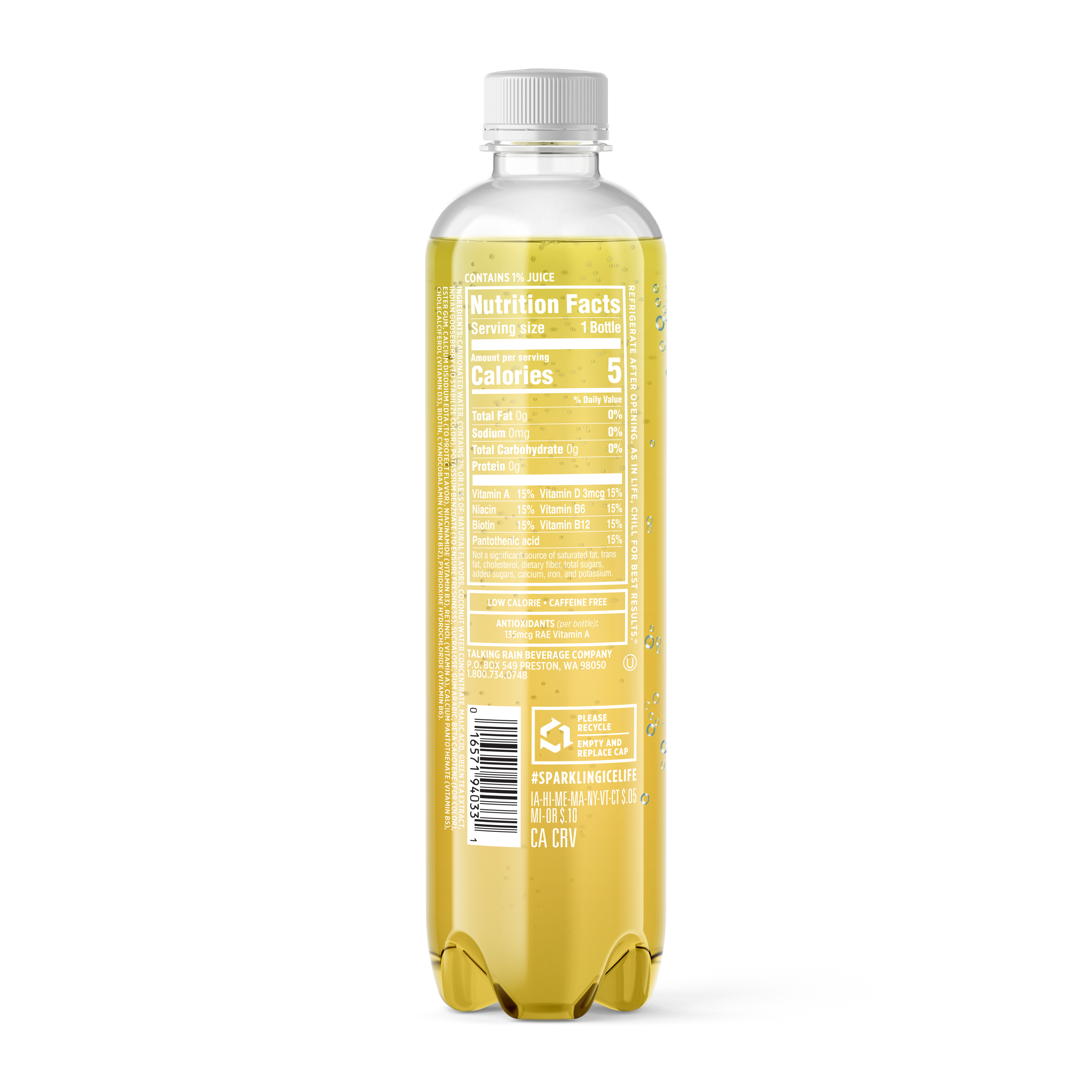 iceさん専用。 Vanilla Iceさん専用ROME SDS ARTIFACT PRO Artifact