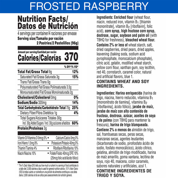 Kellogg's Frosted Raspberry-13.5 oz.-12/Case