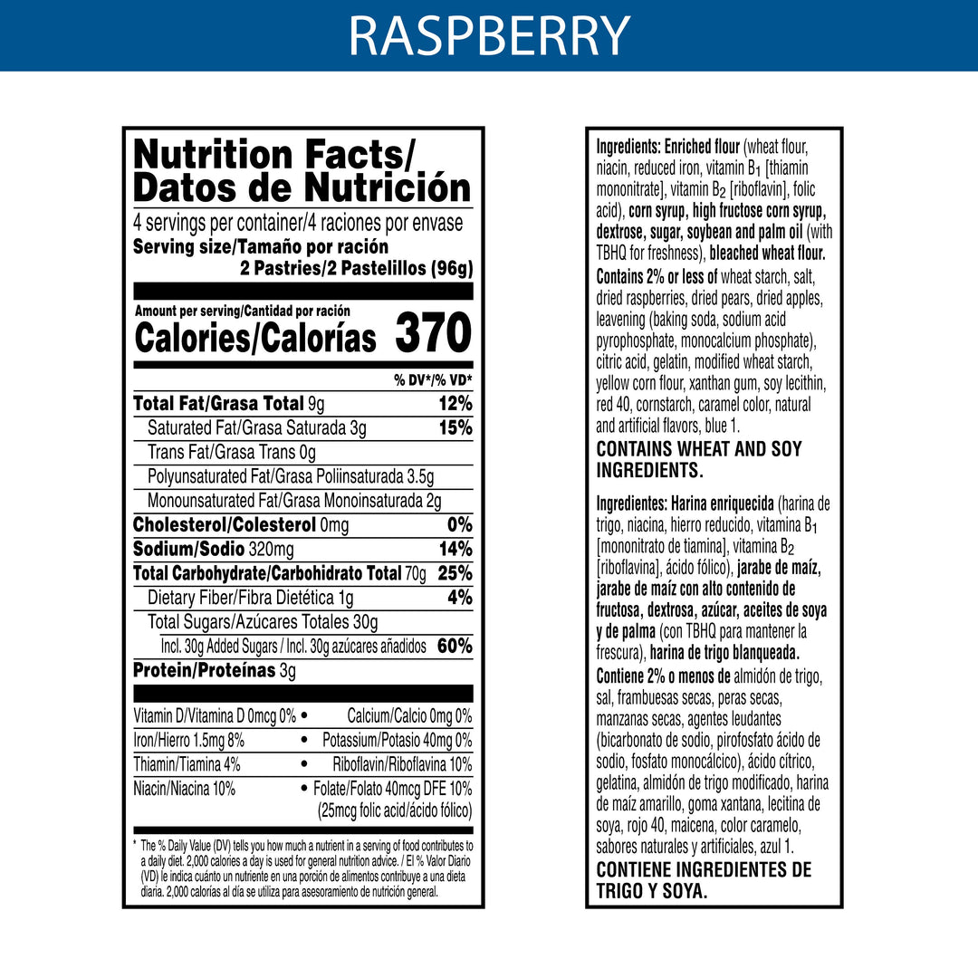 Kellogg's Frosted Raspberry-13.5 oz.-12/Case