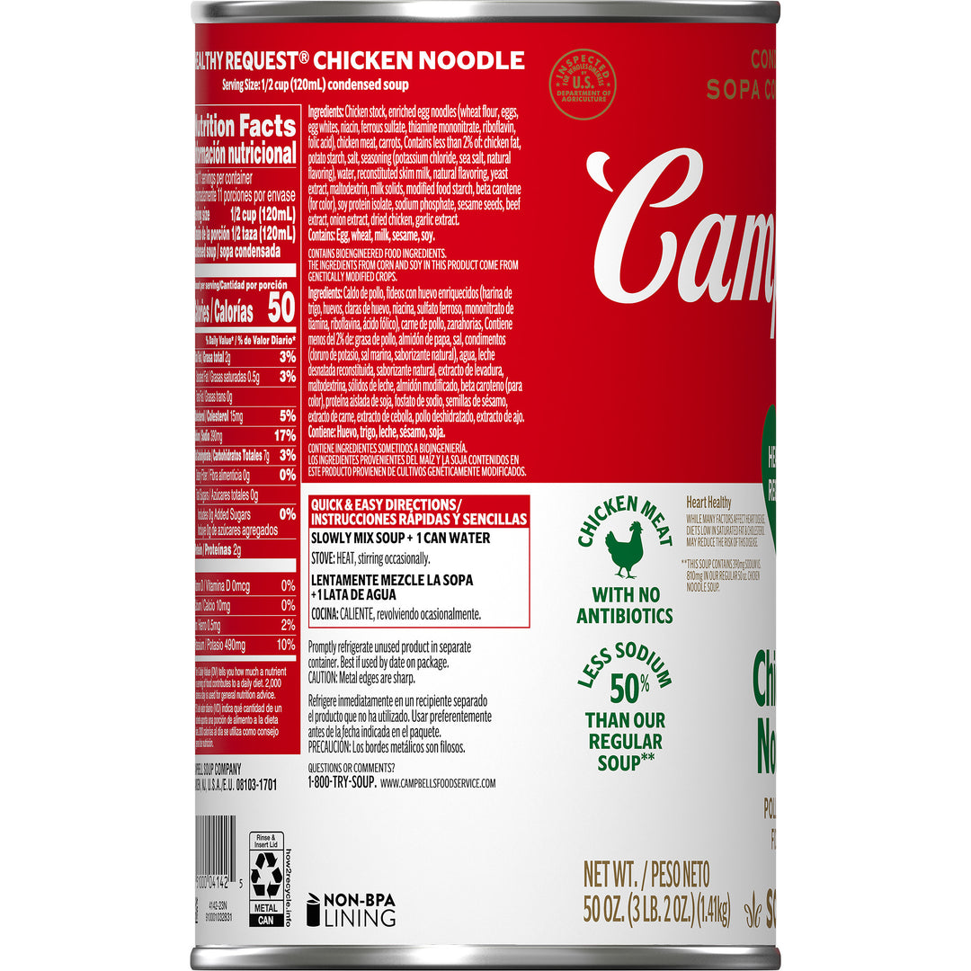 Campbell's Classic Healthy Request Chicken Noodle Condensed Shelf Stable Soup-50 oz.-12/Case
