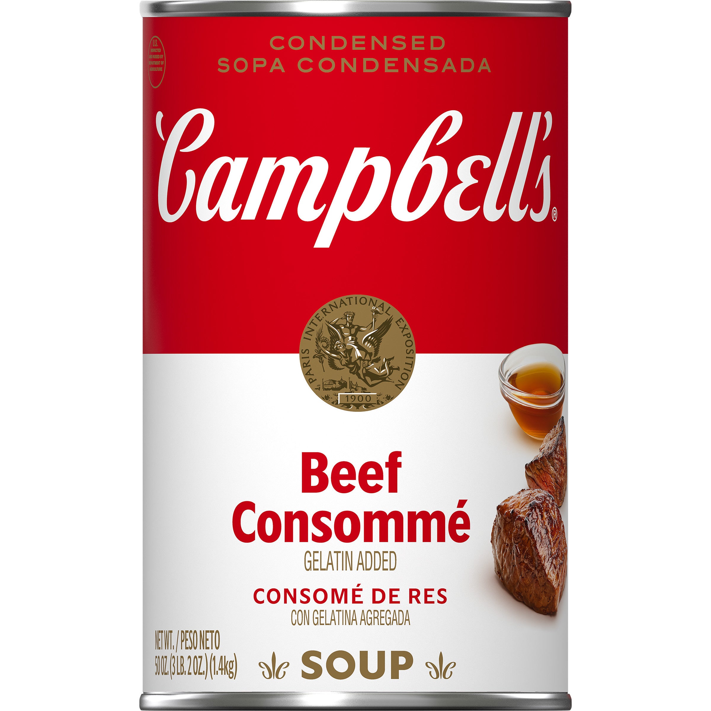 campbell soupさま専用 00063211010213_A1C1-0x200-
