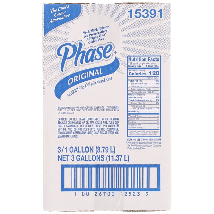 Phase Trans Fat Free Vegan Oil-1 Gallon-3/Case