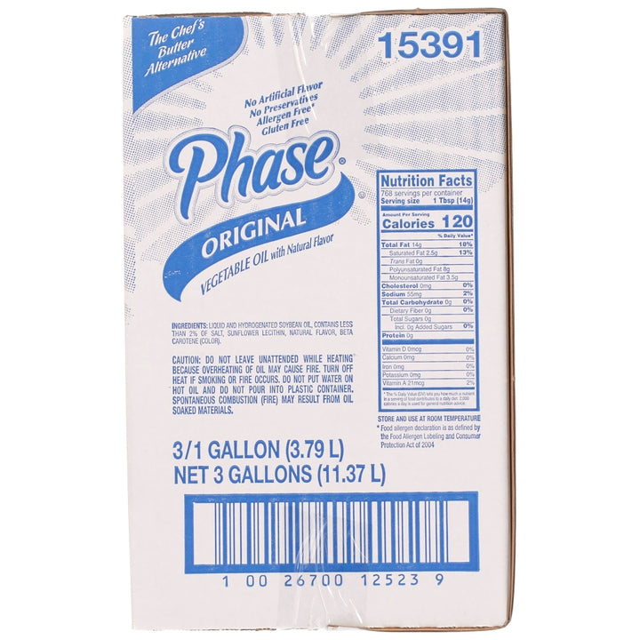 Phase Trans Fat Free Vegan Oil-1 Gallon-3/Case