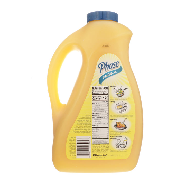 Phase Trans Fat Free Vegan Oil-1 Gallon-3/Case