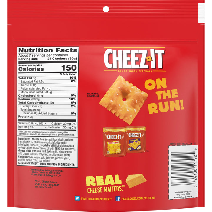 Kellogg's Cheez-It Crackers Extra Toasty-7 oz.-6/Case