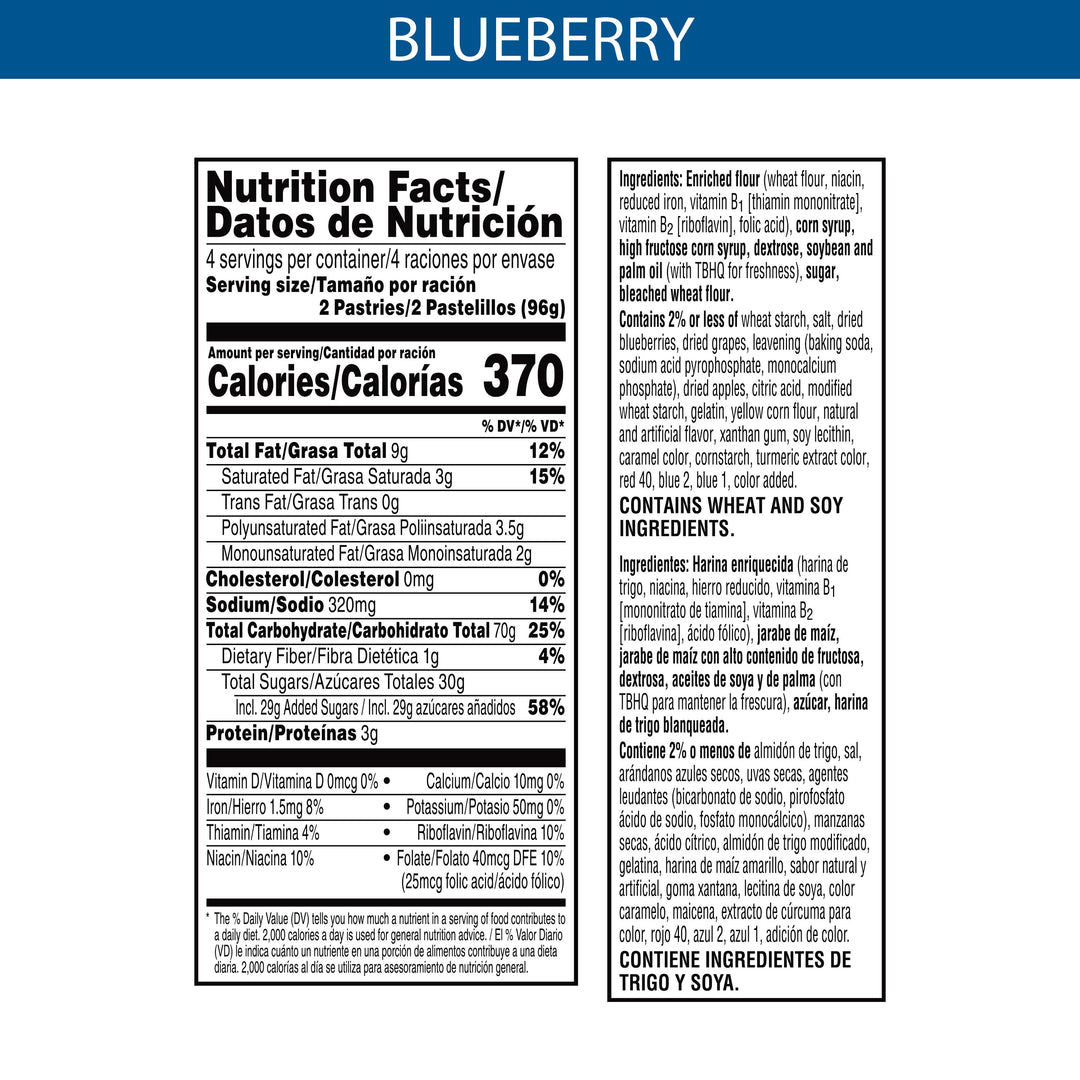 Kellogg's Frosted Blueberry 13.5 oz.-13.5 oz.-12/Case