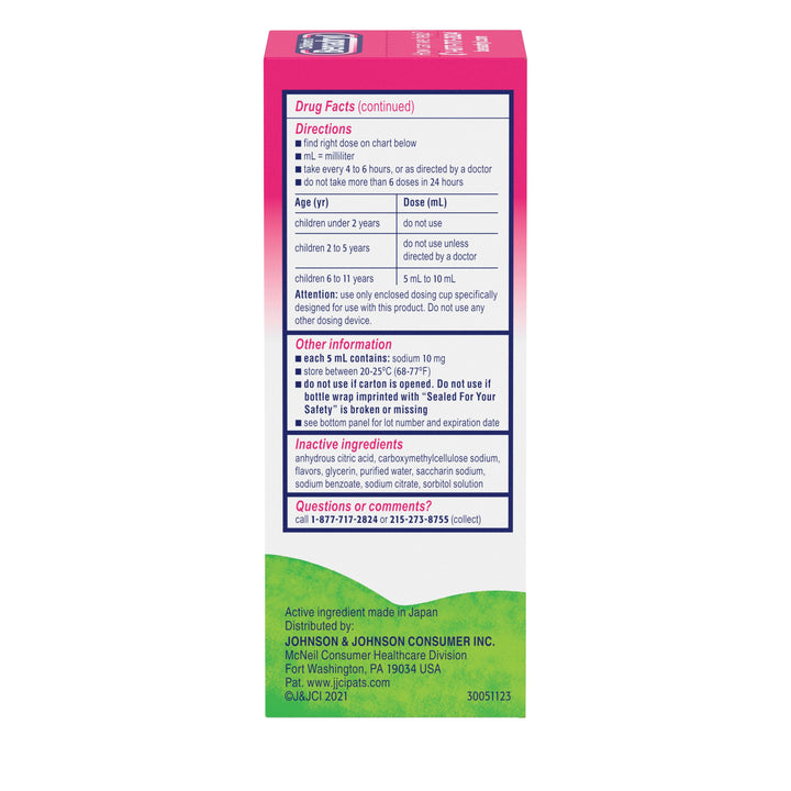 Benadryl Children's Dye Free Allergy Liquid Bubblegum-4 fl oz.s-3/Box-12/Case