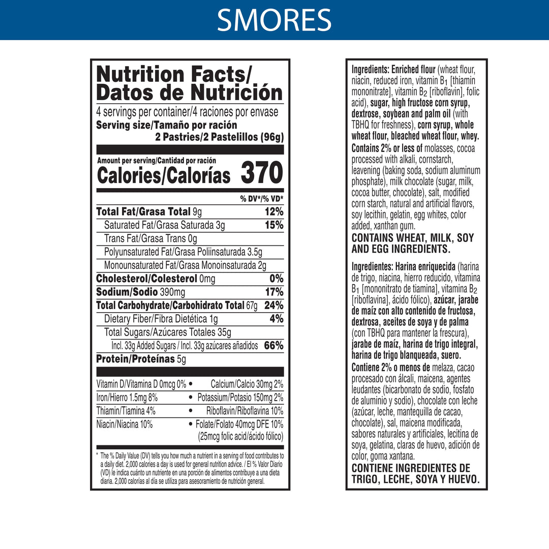 Kellogg's Frosted Smores 13.5 oz.-13.5 oz.-12/Case